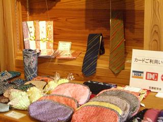 第1回　京の絞り職人展