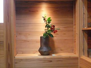 尾田原初則　備前焼作陶展