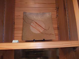 尾田原初則　備前焼作陶展