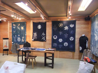 沖野志津子　古布との出会い暮らし展