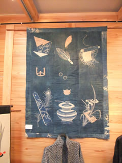沖野志津子　古布との出会い暮らし展