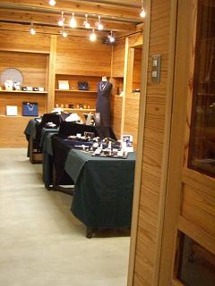 内藤伸也　銀細工作品展