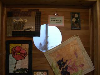 竹中素子　作品展