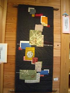 竹中素子　作品展
