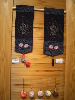 竹中素子　作品展