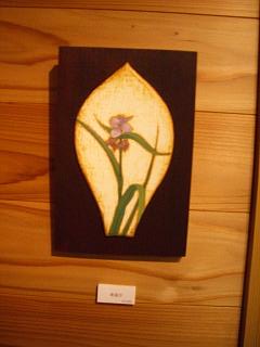 上月ひとみ　テンペラ画展