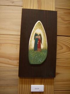 上月ひとみ　テンペラ画展