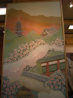 京の絞り職人展